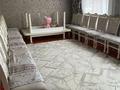 4-комнатная квартира · 150 м², мкр Нуртас ақсұңқар 29 за 55 млн ₸ в Шымкенте, Каратауский р-н — фото 5