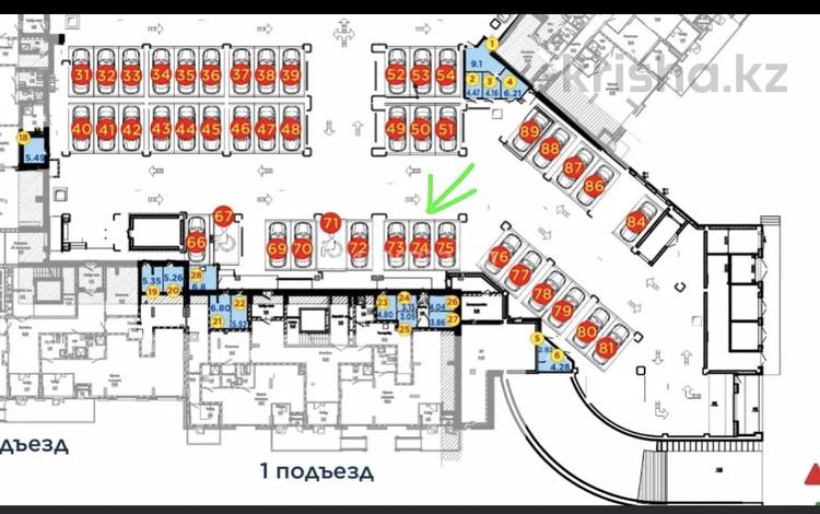 Паркинг · 15.7 м² · мкр Уркер, Е-899 5 за 4.7 млн ₸ в Астане, Нура р-н — фото 3