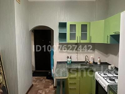 1-комнатная квартира · 32.8 м² · 3/5 этаж, Конаев 4 — Возле аптеки Точка в 4 микрорайоне за 18 млн 〒