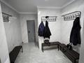 Фитнес и спорт · 170 м² за 200 000 ₸ в Астане, Сарыарка р-н — фото 5