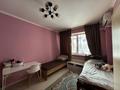 1-комнатная квартира · 40 м², мкр Атырау 158/9 за 28 млн ₸ в Алматы, Медеуский р-н — фото 6