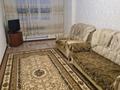 1-комнатная квартира · 47 м² · 7/10 этаж · помесячно, мкр Аксай-4, Мкр. Аксай-4 119 — Улукбека Саина за 230 000 〒 в Алматы, Ауэзовский р-н