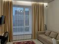 2-бөлмелі пәтер · 38 м² · 5/12 қабат, Чингиз Айтматов, бағасы: 18 000 ₸ в Астане, Сарыарка р-н