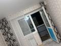 1-комнатная квартира · 44 м² · 2 этаж, Просп. Аль-Фараби 18 за 150 000 ₸ в Усть-Каменогорске, Ульбинский — фото 10