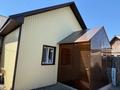Отдельный дом · 4 комнаты · 100 м² · 4 сот., Лиза Чайкина 4 за 31 млн ₸ в Рудном — фото 2