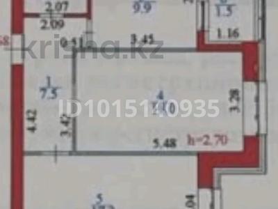 2-комнатная квартира · 58 м² · 8/8 этаж, мкр Комсомольский, Улы Дала 67 — Аль Фараби за ~ 36.7 млн ₸ в Астане, Есильский р-н