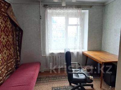 Продажа квартир в Костанайской обл.: 4-комнатная квартира · 70.9 м² · 6/9 этаж, байтурсынова 59 за 26.5 млн 〒 4-комнатная квартира · 70.9 м² · 6/9 этаж, байтурсынова 59 за 26.5 млн 〒 в Костанае