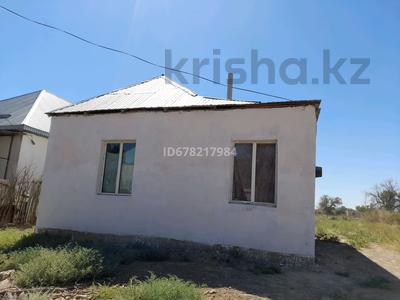 Отдельный дом · 2 комнаты · 45 м² · 8 сот., Арман 199 за 7.3 млн 〒 в 