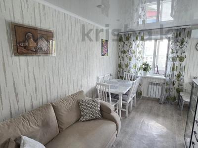 3-комнатная квартира · 61.8 м² · 5/5 этаж, 9 микрорайон за 26 млн ₸ в Костанае