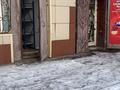 Магазины и бутики, общепит · 90 м² за 400 000 ₸ в Караганде, Казыбек би р-н