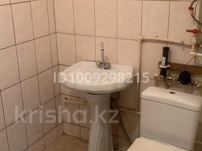 Магазины и бутики, общепит · 90 м² за 400 000 ₸ в Караганде, Казыбек би р-н