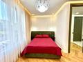 3-бөлмелі пәтер · 70 м² · 3/9 қабат, Турар Рыскулов 18, бағасы: 72 млн ₸ в Астане, Есильский р-н — фото 11