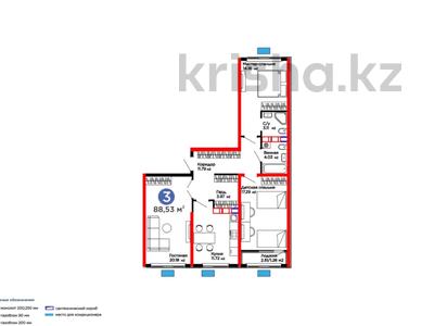 3-комнатная квартира · 89 м² · 5 этаж, ​Туркия за ~ 35.6 млн 〒 в Шымкенте