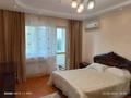 4-комнатная квартира · 200 м² · 3/14 этаж, Гоголя — Гоголя Барибаева за 55 000 ₸ в Алматы, Медеуский р-н — фото 11