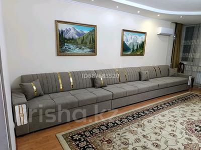 4-комнатная квартира · 200 м² · 3/14 этаж, Гоголя — Гоголя Барибаева за 55 000 〒 в Алматы, Медеуский р-н