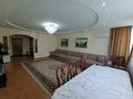 4-комнатная квартира · 200 м² · 3/14 этаж, Гоголя — Гоголя Барибаева за 55 000 ₸ в Алматы, Медеуский р-н — фото 4