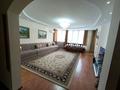 4-комнатная квартира · 200 м² · 3/14 этаж, Гоголя — Гоголя Барибаева за 55 000 ₸ в Алматы, Медеуский р-н — фото 3