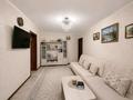 4-комнатная квартира · 61.9 м² · 3/5 этаж, Майкудук, Майкудук, 17й микрорайон за 15.8 млн ₸ в Караганде, Алихана Бокейханова р-н