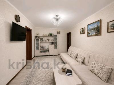 4-комнатная квартира · 61.9 м² · 3/5 этаж, Майкудук, Майкудук, 17й микрорайон за 15.8 млн ₸ в Караганде, Алихана Бокейханова р-н