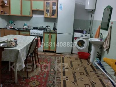 Часть дома · 3 комнаты · 60 м² · 3 сот., 1 декабря 28 — Пржевальского за 7.5 млн ₸ в Семее