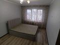 3-комнатная квартира · 64 м² · 4/5 этаж, мкр Казахфильм 4 за 350 000 ₸ в Алматы, Бостандыкский р-н — фото 8