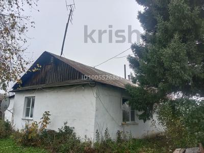 Часть дома · 3 комнаты · 55 м² · 10 сот., 2 ая Октябрьская 5 за 5 млн ₸ в Быструхе