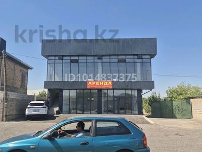Свободное назначение · 248.7 м² за 115 млн ₸ в Шымкенте, Абайский р-н