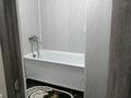 2-бөлмелі пәтер · 43.5 м² · 4/5 қабат, Микрорайон 2 7 — Магазин 999, бағасы: 9 млн ₸ в Новой бухтарме — фото 7