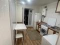 1-комнатная квартира · 36 м² · 2/5 этаж, Проспект Момышулы 25 за 250 000 ₸ в Шымкенте, Абайский р-н — фото 4