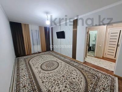 Продажа квартир в Кызылординской обл.: 2-комнатная квартира · 58 м² · 2/5 этаж, Левый берег 17 за 21.5 млн 〒 2-комнатная квартира · 58 м² · 2/5 этаж, Левый берег 17 за 21.5 млн 〒 в