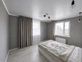3-бөлмелі пәтер · 81 м² · 12/12 қабат, Казыбек Би 11/1, бағасы: 350 000 ₸ в Астане — фото 3