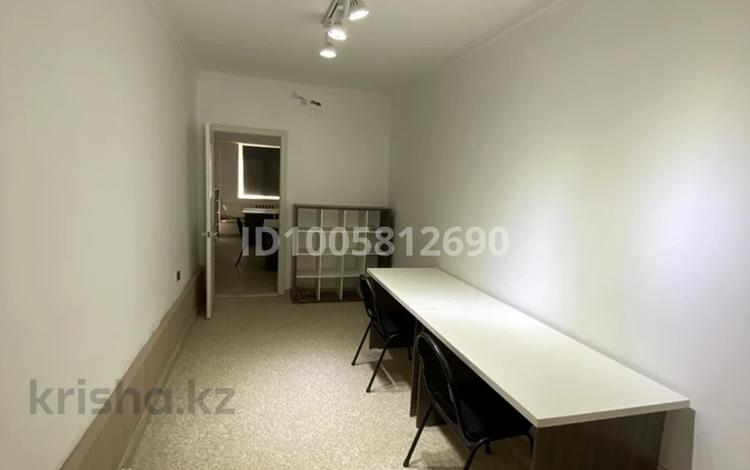 Офисы · 50 м² за 200 000 〒 в  — фото 2