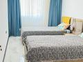 3-комнатная квартира · 92 м² · 5/12 этаж, Nolu sokak за 95 млн ₸ в Аланье — фото 25