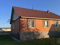 Отдельный дом · 4 комнаты · 130 м² · 8 сот., М. Янко 57/1 — Кафе "Кербез" за 50 млн ₸ в Саумалколе — фото 16