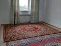 2-бөлмелі пәтер · 52 м² · 5/9 қабат, Кошкарбаева 60, бағасы: 27 млн ₸ в Астане, Сарайшык р-н