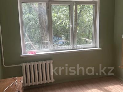 1-комнатная квартира · 17 м² · 2/4 этаж, мкр №5 21 — Абая - Правды за 15 млн ₸ в Алматы, Ауэзовский р-н