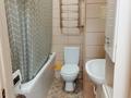2-комнатная квартира · 45 м² · 4/17 этаж, Толе би 181 за 17 000 ₸ в Алматы, Алмалинский р-н — фото 7