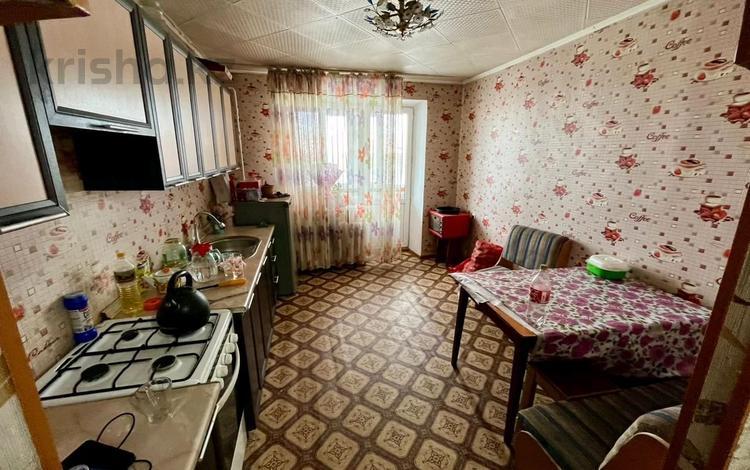 объявления о продаже улан. объявление. смешные объявления о продаже. объявления о продаже улан. оригинальные объявления.