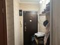 2-комнатная квартира · 44.3 м² · 2/4 этаж, Утепова — Розыбакиева Радостовца за 37 млн ₸ в Алматы, Бостандыкский р-н — фото 8