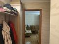 2-комнатная квартира · 44.3 м² · 2/4 этаж, Утепова — Розыбакиева Радостовца за 37 млн ₸ в Алматы, Бостандыкский р-н — фото 4