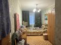 2-комнатная квартира · 44.3 м² · 2/4 этаж, Утепова — Розыбакиева Радостовца за 37 млн ₸ в Алматы, Бостандыкский р-н — фото 2