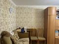 2-комнатная квартира · 44.3 м² · 2/4 этаж, Утепова — Розыбакиева Радостовца за 37 млн ₸ в Алматы, Бостандыкский р-н — фото 7