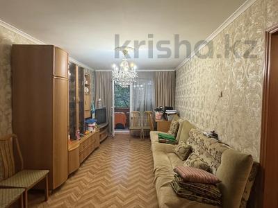 2-бөлмелі пәтер · 44.3 м² · 2/4 қабат, Утепова — Розыбакиева Радостовца, бағасы: 37 млн ₸ в Алматы, Бостандыкский р-н