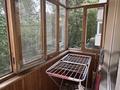 2-комнатная квартира · 44.3 м² · 2/4 этаж, Утепова — Розыбакиева Радостовца за 37 млн ₸ в Алматы, Бостандыкский р-н — фото 12