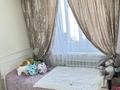 4-комнатная квартира · 84 м² · 10/10 этаж, Кабанбай батыра 33 — ТД Казына за 51 млн ₸ в Семее — фото 15