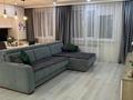 4-комнатная квартира · 84 м² · 10/10 этаж, Кабанбай батыра 33 — ТД Казына за 51 млн ₸ в Семее — фото 3