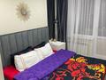 4-комнатная квартира · 84 м² · 10/10 этаж, Кабанбай батыра 33 — ТД Казына за 51 млн ₸ в Семее — фото 5