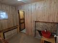 15 бөлме · 500 м² · 2 қабат, Жумабаева 11, бағасы: 15 000 ₸ в Бурабае — фото 7