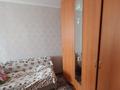2-бөлмелі пәтер · 47.2 м² · 5/5 қабат, мкр Жайлау 4/1, бағасы: 9.5 млн ₸ в Таразе