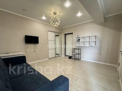 2-комнатная квартира · 43 м² · 6/13 этаж, Муратбаева 14/2 за 320 000 〒 в Алматы, Алмалинский р-н